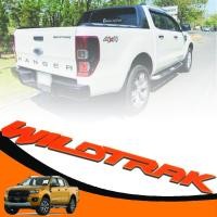 ราคา โลโก้ติดฝากระบะท้าย โลโก้ติดรถ WILDTRAK รุ่น ฟอร์ด เรนเจอร์ FORD RANGER ปี 2012 2019 สีส้ม 1 ชุด (456826749)