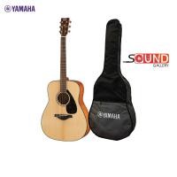 ราคา YAMAHA FG800 Acoustic Guitar กีต้าร์โปร่งยามาฮ่า รุ่น FG800 Standard Guitar Bag (7959336671)