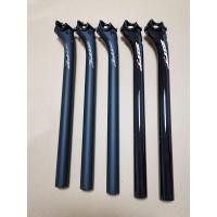 ราคา Zipp คาร์บอนไฟเบอร์ภูเขา แกนเบาะจักรยานเสือหมอบออฟเซ็ต25มม 27 2 30 8 31 6 400 350มม อะไหล่จักรยาน Mtb จักรยานเสือหมอบที่นั่งหลัก (21148195937)