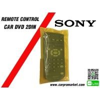 ราคา รีโมท DVD SONY ราคา 450 บาท รีโมทดีวีดี โซนี Remote DVD Sony รุ่น RM 170 ใช้ได้กับเครื่องเล่นเดี่ยวทุกรุ่น (7455690659)