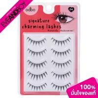 ราคา ODBO Signature Charming Lashes ขนตาปลอม (20425129864)