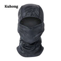 ราคา Kuhong หมวกไหมพรมลายพรางหมวกกันแดดสำหรับหมวกแก๊ป Seluruh Wajah ปั่นจักรยานผ้าคลุมหน้าและคอปั่นจักรยานล่าสัตว์อุปกรณ์เดินป่า (18088687742)
