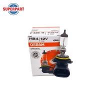 ราคา หลอดไฟหน้า ALTIS LIMO OSRAM HB4 12V 51 55W 9006 OSR ไฟต่ำ ราคาต่อ 1 ชิ้น (2062368389)
