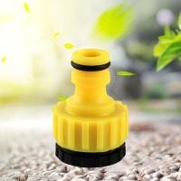 ราคา ข้อต่อก๊อกน้ำสวมเร็วตัวผู้ ต่อเกลียวปลายก๊อก ข้อต่อก๊อกน้ำ ขนาด 4 หุน 6 หุน สำหรับก๊อกสนาม (19144280195)