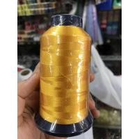 ราคา ด้ายปักชื่อ ไหมปัก ไหมปักจักร ไหมปักชื่อ ดิ้นปัก ไหมปักสายรุ้ง ยี่ห้อ FENARA ดิ้นปักจักร ไหมปักสายรุ้ง ไหมปักเหลือบ (635244873)