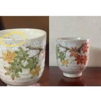 ราคา พร้อมส่ง Sale สินค้ามีตำหนิ กระถางเซรามิคญี่ปุ่น ถ้วยเซรามิค กระถางต้นไม้ กระถางบอนไซ กระถางแคคตัส กระถางจิ๋ว ยังไม่เจาะรู รบกวนทักแชท หากเจาะรูค่ะ กระถาง ถ้วยเซรามิคญี่ปุ่น ปลูกต้นไม้ แก้ว ชาม (21336