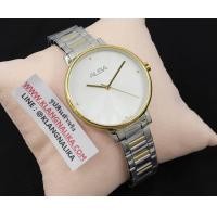 ราคา นาฬิกา Alba รุ่น AH8544X1 (613938948)