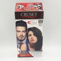 ราคา Cruset Hi Speed Hair Color ครีมย้อมผม ครูเซ็ท ไฮ สปีด ไฮสปีด (7890952311)