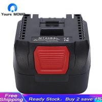 ราคา MT20BSL แบตเตอรี่ลิเธียมไอออน Converter อะแดปเตอร์สำหรับ Makita 18V BL1830 BL1860 BL1850 BL1840 BL1820ใช้สำหรับ Bosch 18V เครื่องมือ (6044498676)