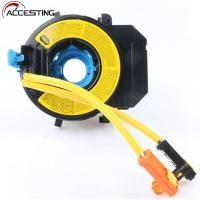 ราคา สายเคเบิล93490 2P400 934902P40 0คุณภาพสูงสำหรับ Kia Sorento 2011 2012 2013 2014 2015 (18668969399)