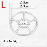 ราคา อัพเกรดที่รองเตาแก๊สกระทะนมกระทะกันลื่นขารองเตาแก๊สที่บังลมเตาขาตั้งแก๊สขาตั้งเตาแก็สฐานวางหม้อต้มโมก้าพอทฐานวางหม้อทนต่ออุณหภูมิสูง (14642693279)