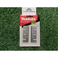 ราคา ใบมีดกบไฟฟ้า 1100 1600 ขนาด 3 นิ้ว ชุดละ 1 คู่ อัดแผง (21195165484)