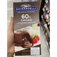 ราคา กิลาเดลลี่ 60 คาเคา บิตเตอร์สวีท ช็อกโกแลต เบคกิ้ง บาร์ ช็อกโกแลต ชนิดแท่ง 113g Ghirardelli 70 Cacao Bittersweet Chocolate Baking Bar (15630362425)
