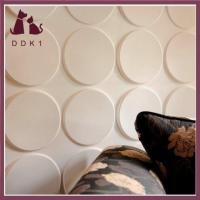 ราคา แผ่นตกแต่งผนัง แต่งผนังสามมิติ วอลล์เปเปอร์นูน Ellipses 3D wall panel 3ตรม (4943572998)