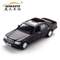 ราคา jk garage โมเดลรถเหล็ก mercedes benz W 140 โมเดลรถยนต์ รถโมเดลเหล็ก รถเหล็กโมเดล โมเดลรถ ของขวัญ แฟน ของเล่น (16255381002)