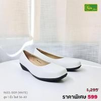 ราคา รองเท้า SEA Shoes ซีชูส์ 9653 009 รองเท้าคัทชู รองเท้าแฟชั่น รองเท้าผู้หญิง (19604533393)