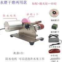 ราคา GGMM มอเตอร์กันน้ำมีดเจียรไฟฟ้าเครื่องเจียรไฟฟ้าเครื่องเจียรไฟฟ้าเครื่องเจียรไฟฟ้าเครื่องเจียรไฟฟ้าเครื่องเจียร (20973476202)