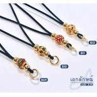 ราคา B9 17 สร้อยพระ สร้อยห้อยพระ สร้อยเชือกร่ม งานทองเลเซอร์ งานไมครอนลงยา อะไหล่สร้อย สร้อยเชือกรูดปรับความยาว 18 32 นิ้ว (7075060934)