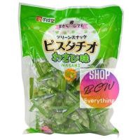 ราคา TH Sennarido Green Snack Pistachio ถั่วพิสตาชิโอ รสดั้งเดิม และ รสวาซาบิ ขนมญี่ปุ่น ของฝากJapan พร้อมส่ง (20690146503)
