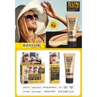 ราคา JH 3669 ครีมกันแดดHasaya Girl Sun Cream ครีมกันแดด ครีมกันแดดSPF60 ครีมป้องกันแสงแดด ครีมกันแดดปกปิดดี (10192950734)