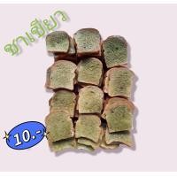 ราคา ขนมปังกรอบ พิเศษ จัมโบ้ 1 ถุงมี 30 ชิ้น หนา 6 มิล ชิ้น เนยน้ำตาล รสอื่นๆ 13 รสให้เลือก วัตถุดิบเกรด A (10497641805)