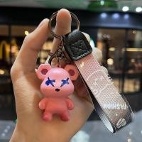 ราคา พวงกุญแจพวงกุญแจรถยนต์หมีเปลี่ยนสีได้พวงกุญแจการ์ตูนหมี (20893927799)