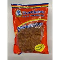 ราคา หมูแผ่นอบกรอบ ปึงหงี่เชียง หอมหวาน กรอบ อร่อย สุดยอดของฝากจากโคราช (2380724968)