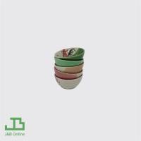 ราคา ถ้วยน้ำจิ้มเซรามิกทรงกลม ตราไก่ ขนาด 3 แพ็ค 2 ชิ้น (7612586043)