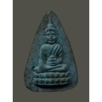 ราคา พระพุทโธน้อย แม่ชีบุญเรือน วัดสารนารถ จ ระยอง ปี2516 หลวงปู่ทิม เสก (17093493573)