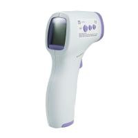 ราคา เครื่องวัดไข้ เครื่องวัดอุณหภูมิอินฟาเรด เครื่องวัดอุณหภูมิแบบไม่สัมผัส GF Z99Y (6778684704)