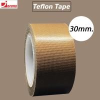 ราคา เทปเทฟล่อน เทปซีล เทปทนความร้อน เทปเครื่องซีล เทปรีดถุง เทปผ้าใยแก้ว Teflon Tape หน้ากว้าง 13 19 25 30 38 50mm ยาว 10 เมตร (8924149505)