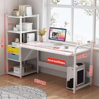 ราคา ATH โต๊ะพร้อมลิ้นชัก 90 120CMโต๊ะคอมพิวเตอร์ โต๊ะเขียนหนังสือ โต๊ะสำนักงาน Computer Desk ขาเหล็กหนา โต๊ะคอมพิวเตอร์ โต๊ะคอม โต๊ะทำงานมีลิ้นชัก (19296681875)