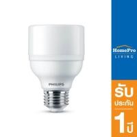 ราคา HomePro หลอด LED BRIGHT T70 17 วัตต์ E27 COOLDAYLIGHT แบรนด์ PHILIPS (17474328065)