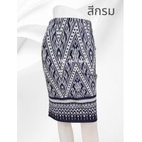 ราคา กระโปรงทรงสอบลายไทยLizaผ้าญี่ปุ่นยืดผ่าหลังยาว22 นิ้ว (19540573113)