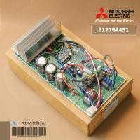 ราคา E2218A451 แผงวงจรแอร์ Mitsubishi Electric แผงบอร์ดแอร์ มิตซูบิชิ แผงบอร์ดคอยล์ร้อน รุ่น MUY GN24VF T1 (5897004183)