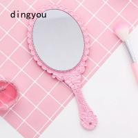 ราคา Dingyou กระจกแต่งหน้าลายย้อนยุคของผู้หญิงกระจกโต๊ะเครื่องแป้งแบบพกพาแนววินเทจแกะสลักด้วยมือกระจกลูกไม้ (14640829986)