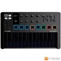 ราคา Arturia MiniLab 3 Arturia MiniLab MKII (18708901220)