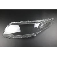 ราคา HONDA CITY TMO 09 10 11 12 13 14ไฟหน้า ฝาครอบไฟหน้า เลนส์ไฟหน้า เลนส์ไฟหน้า (11301383905)