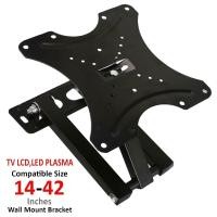 ราคา Full Motion TV Wall Mount Bracket Swivel Tilt 10 14 18 26 32 40 42 Inch LED LCD (20639123468)