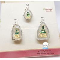 ราคา จี้เงินแท้ กรอบเงินแท้92 5 จี้พระแก้ว มีให้เลือก 3 size ค่ะ กรอบเงินแท้92 5 (10747431578)