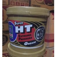 ราคา จารบีลูกปืนเทรนSuper HT ขนาด0 5kg และ 1kg Trane จารบีทนความร้อนเอนกประสงค์ Extreme Pressure Grease (9645445302)