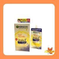 ราคา GARNIER light complete yogurt sleeping mask การ์นิเย่ ไลท์ คอมพลีท โยเกิร์ต สลีปปิ้ง มาส์ก ขนาด7 กรัมx6 ซอง (8173869495)