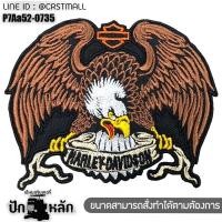 ราคา อาร์มติดเสื้อ ตัวรีดติดเสื้อ แพท Harley Davison นกอินทรีย์ หัวกะโหลก สีส้ม ติดเสื้อกั๊ก เสื้อแจ็คเก็ต สำหรับ Motorcycle Bikers รุ่น P7Aa52 0735 (19579472343)