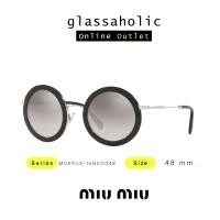 ราคา ลดกระหน่ำ แว่นกันแดด Miu Miu รุ่น MU59US ทรงกลม แฟชั่นยอดนิยม (19167644203)