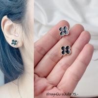 ราคา ต่างหูหนีบ แป้นพลาสติกใส set F แป้นใส หนีบสบายไม่เจ็บ เด็กใส่ได้ (17578993768)