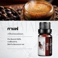 ราคา สินค้าใหม่ปี 2024 เครื่องกระจายกลิ่นอโรม่า ไฟหลากสี เครื่องพ่นไอน้ำ เครื่องพ่นไอน้ำอโรม่า เครื่องพ่นน้ำมันหอมระเหย 500ml Aroma Diffuser ควันเยอะ (20855732995)