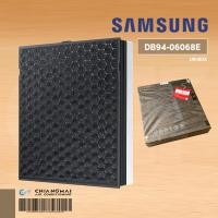 ราคา DB94 06068E CFX G100 GB แผ่นฟอกอากาศ สำหรับเครื่องฟอก SAMSUNG AX3300M อะไหล่เครื่องฟอก ของแท้ศูนย์ (7107710736)