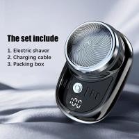 ราคา Cammuo เครื่องโกนหนวดไฟฟ้าขนาดเล็กชาร์จ USB แบบพกพาได้โกนหนวดขนาดเล็กแบบชาร์จไฟได้แบบมีดโกนหนวดไฟฟ้า (20976274945)