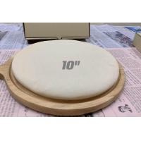 ราคา แป้งพิซซ่าสำเร็จรูป 20 แผ่น (20080071870)