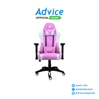 ราคา CHAIR SIGNO GC 203PW BAROCCO PINK WHITE (11119341634)